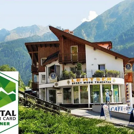 Pepis Inklusive Sommercard アパート イェルツェンス