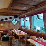 Pepis Inklusive Sommercard Apartament *